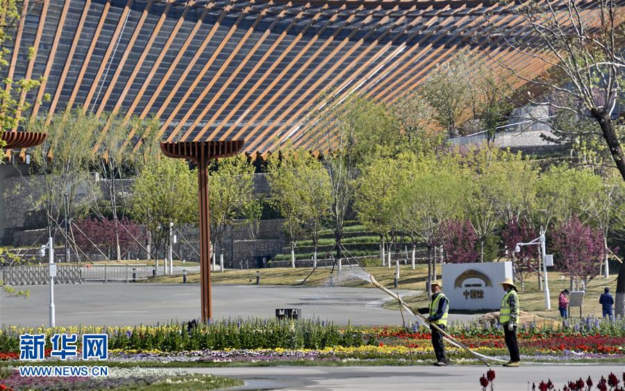（社会）（5）北京世园公园正式挂牌