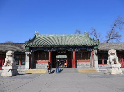 恭王府（一）