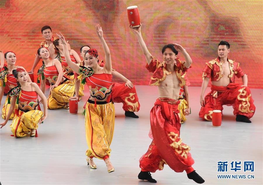 （北京世园会）（1）北京世园会举行“山西日”活动