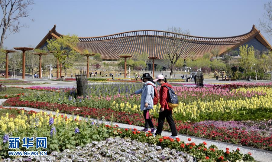 （社会）（4）北京世园公园正式挂牌