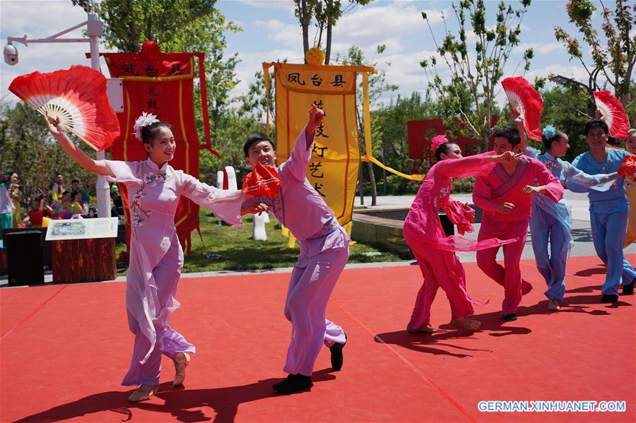 CHINA-BEIJING-HORTICULTURAL EXPO-THEME EVENT-ANHUI DAY (CN)