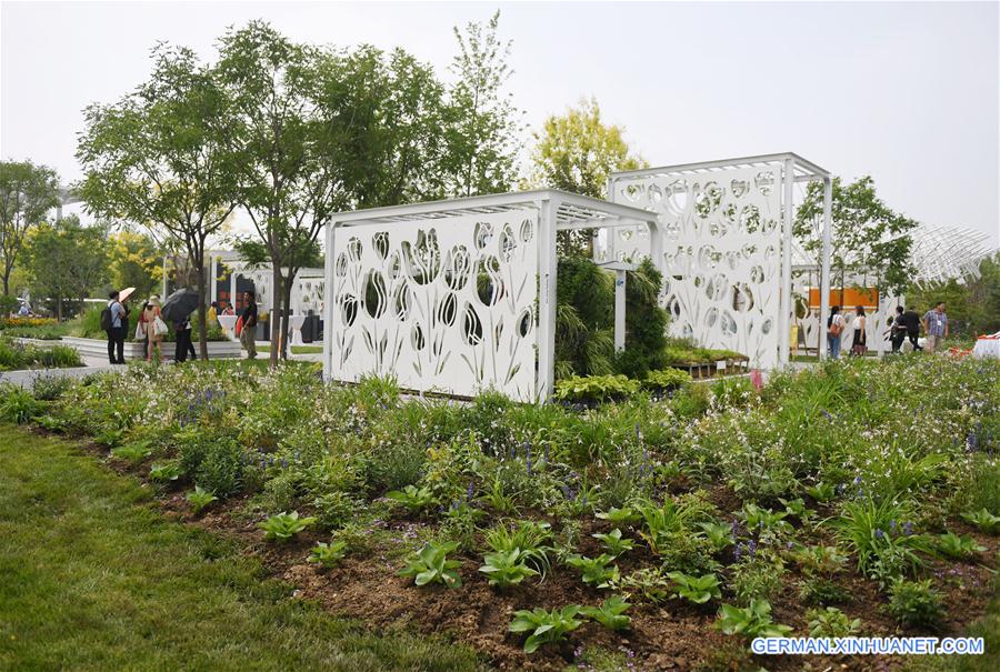 CHINA-BEIJING-HORTICULTURAL EXPO-HOLLAND DAY (CN)