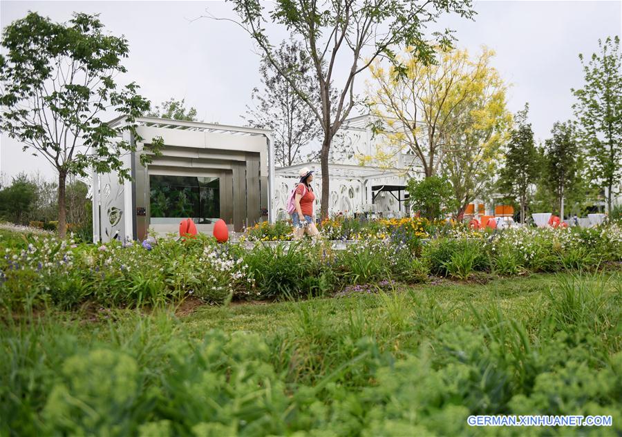 CHINA-BEIJING-HORTICULTURAL EXPO-HOLLAND DAY (CN)