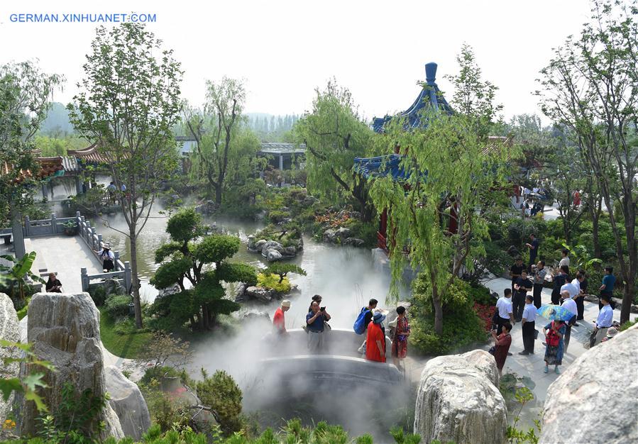 #CHINA-BEIJING-HORTICULTURAL EXPO-SHANDONG DAY (CN)