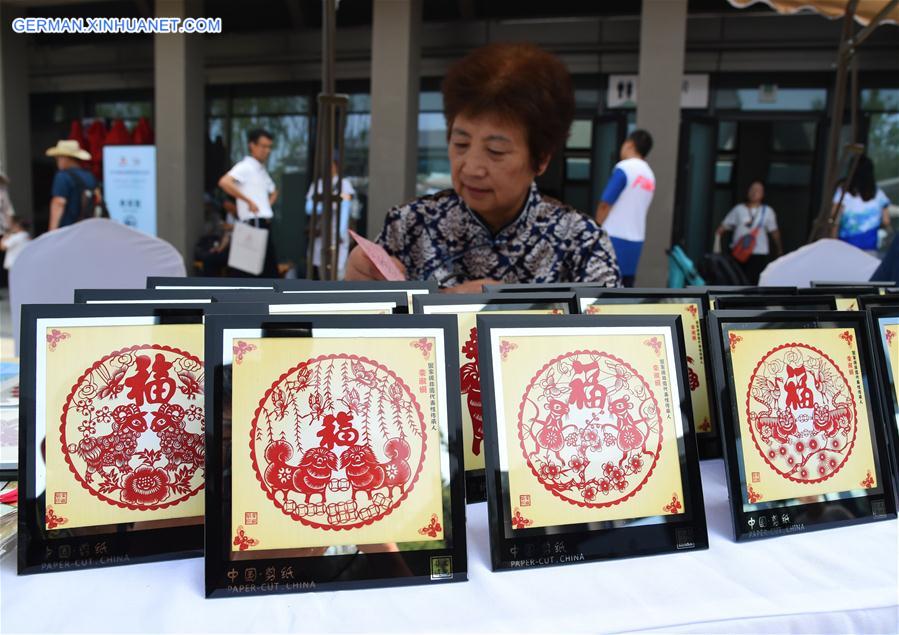 #CHINA-BEIJING-HORTICULTURAL EXPO-SHANDONG DAY (CN)