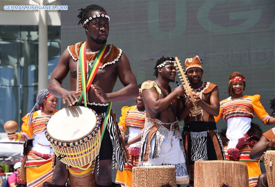 CHINA-BEIJING-HORTICULTURAL EXPO-UGANDA DAY (CN)