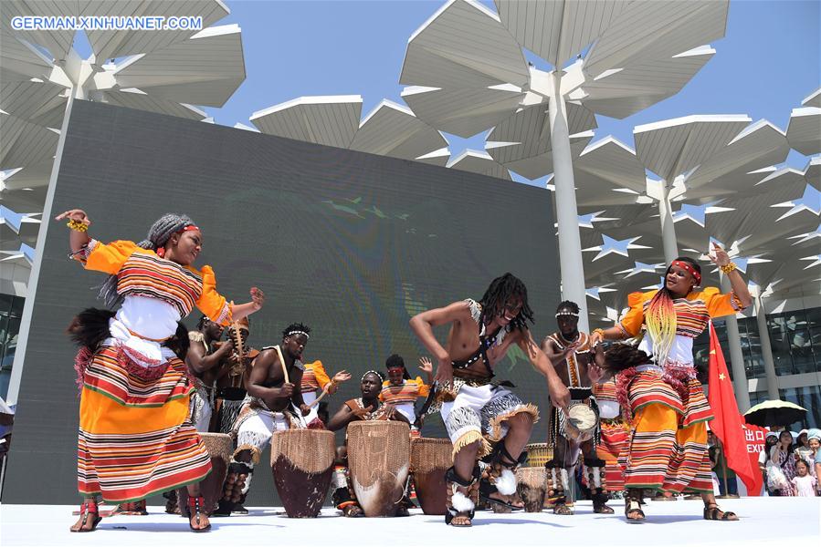CHINA-BEIJING-HORTICULTURAL EXPO-UGANDA DAY (CN)