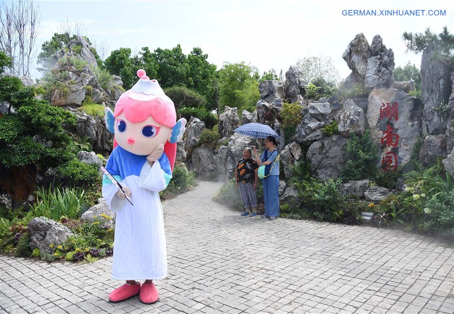 CHINA-BEIJING-HORTICULTURAL EXPO-
