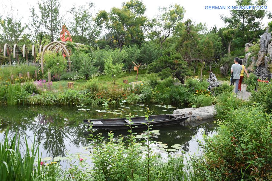 CHINA-BEIJING-HORTICULTURAL EXPO-