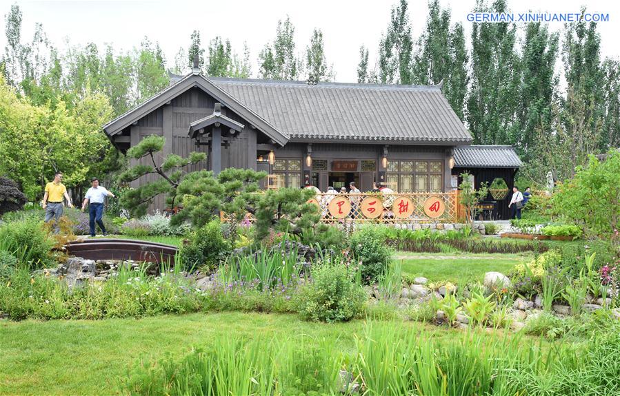 CHINA-BEIJING-HORTICULTURAL EXPO-