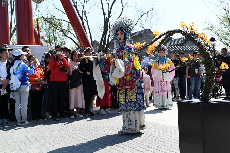 CHINA-BEIJING-HORTICULTURAL EXPO-LABOR DAY-TOURISM(CN)