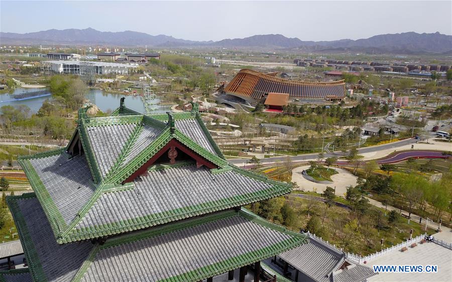 Chine : paysage de l'Exposition horticole internationale 2019 de Beijing