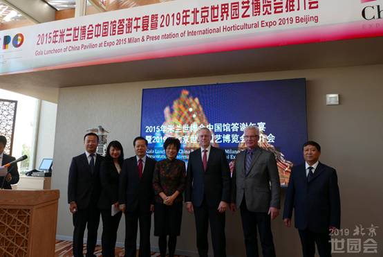 http://images.china.cn/attachement/jpg/site1000/20151028/002564bb1f43179a6db741.jpg