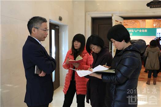 http://images.china.cn/attachement/jpg/site1000/20151127/b8aeed966ee317c258bc1b.jpg