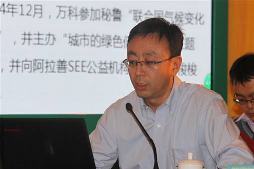 http://images.china.cn/attachement/jpg/site1000/20151127/b8aeed966ee317c259c328.jpg