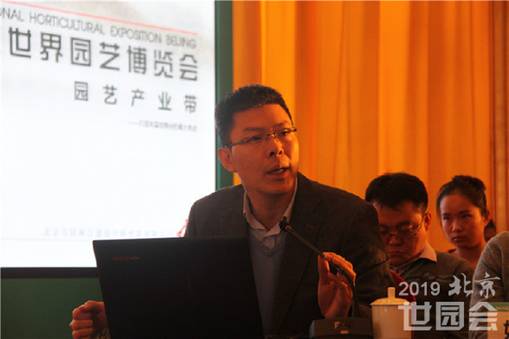 http://images.china.cn/attachement/jpg/site1000/20151127/b8aeed966ee317c258bc1d.jpg