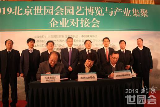 http://images.china.cn/attachement/jpg/site1000/20151127/b8aeed966ee317c258bd1e.jpg