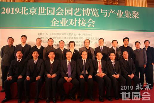 http://images.china.cn/attachement/jpg/site1000/20151127/b8aeed966ee317c258bd20.jpg