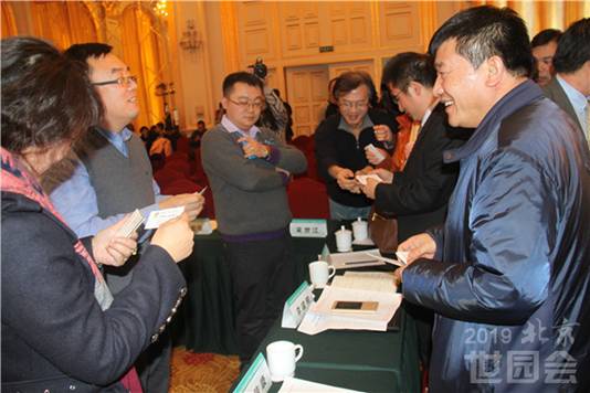 http://images.china.cn/attachement/jpg/site1000/20151127/b8aeed966ee317c258bd21.jpg