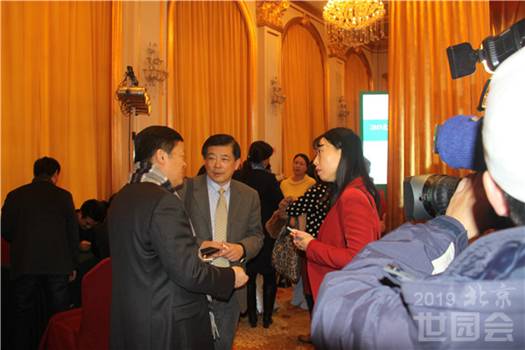 http://images.china.cn/attachement/jpg/site1000/20151127/b8aeed966ee317c258bd22.jpg