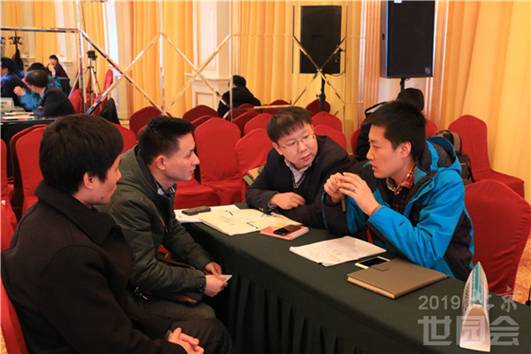 http://images.china.cn/attachement/jpg/site1000/20151127/b8aeed966ee317c258bd23.jpg