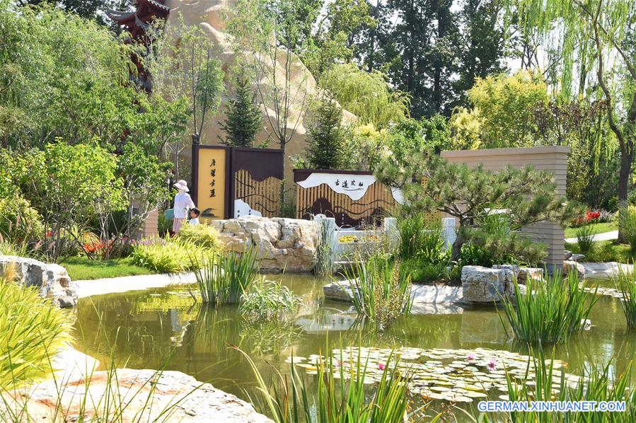 (EcoChina)CHINA-HORTICULTURAL EXPO-QINGHAI (CN)
