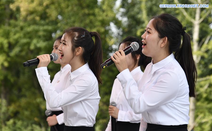 CHINA-BEIJING-HORTICULTURAL EXPO-DPRK DAY (CN)