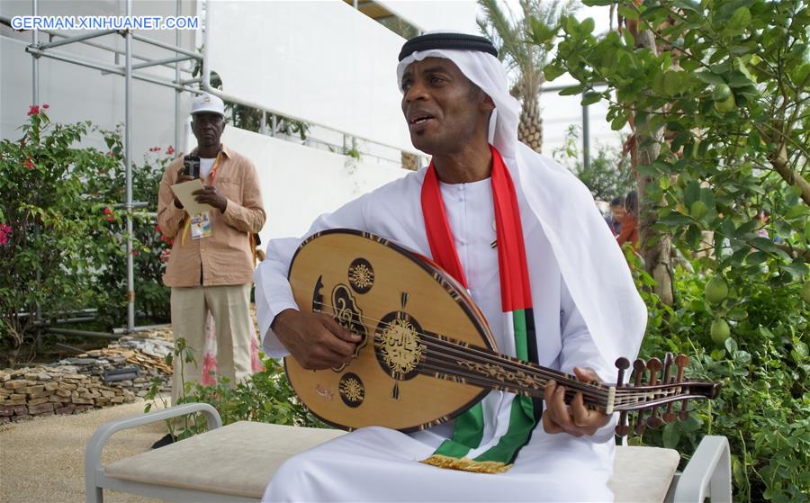 CHINA-BEIJING-HORTICULTURAL EXPO-UAE DAY (CN)