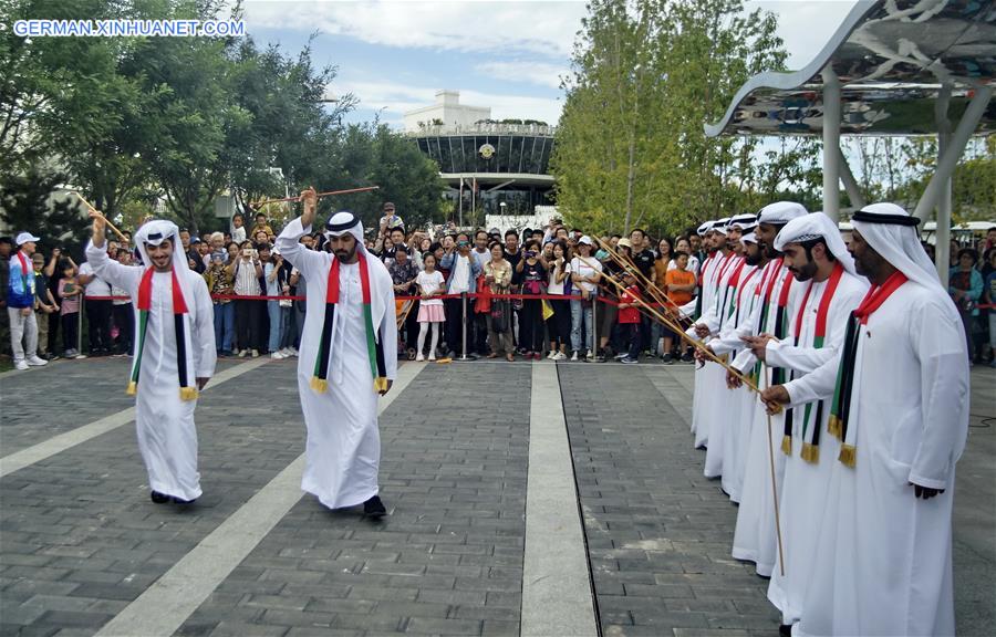 CHINA-BEIJING-HORTICULTURAL EXPO-UAE DAY (CN)